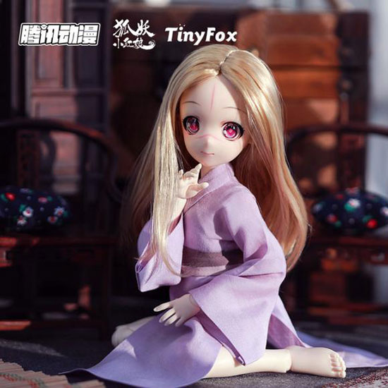 狐妖小红娘首推清瞳bjd娃娃 让我成为你的眼睛吧