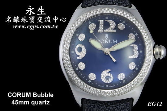 2、昆仑表是什么牌子的手表？：CORUM昆仑金桥手表值得买吗？ 