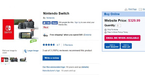 玩具反斗城泄露售价,任天堂Switch只要不到1700元