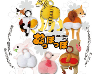 日本变态奇怪玩具:大屁股毛绒玩偶