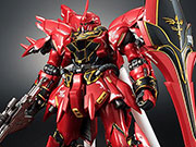 万代推出限定RG新安洲高达拼装模型新品