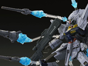 万代PB限定 MG神意高达龙骑兵特效件