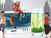 大鱼海棠众筹卖周边，一场皆大欢喜的胜利？