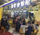 儿童玩具加盟店掌握好的经营方法 赚大钱不是梦