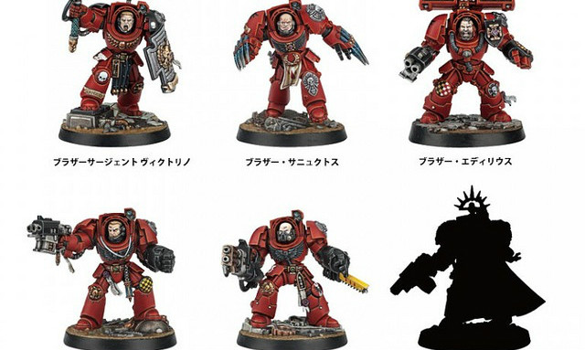 GAMES WORKSHOP《战锤:40K》星际战士英雄系列#2