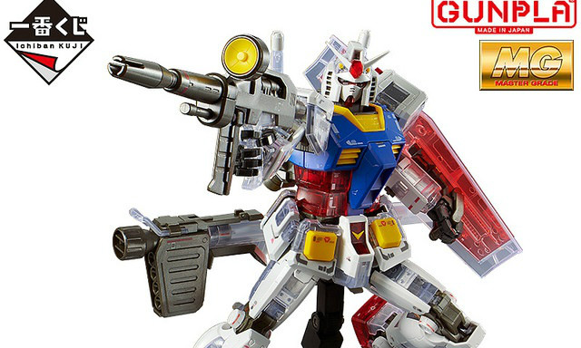 一番赏X钢普拉《机动战士高达》RX-78-2 高达