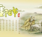 今日重阳节:你养我长大 我陪你到老