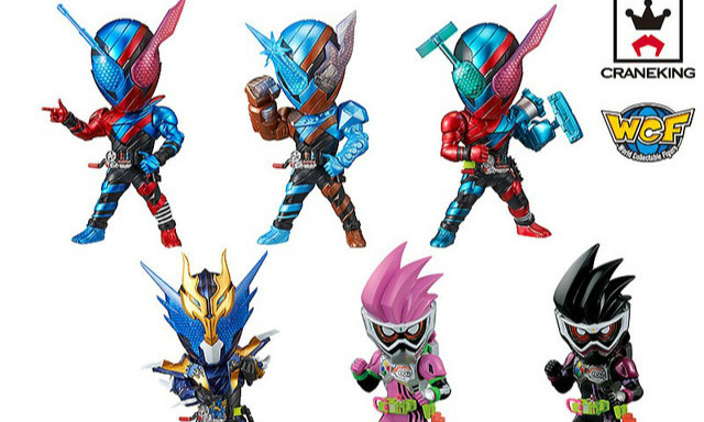 WCF系列 《假面骑士》假面骑士「BUILD & EX-AID」