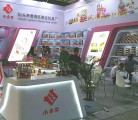 小木牛与您相约2017CTE中国玩具展 共享金秋玩乐盛宴