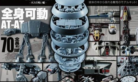 万代「扭蛋Q」系列《星球大战》第二弹 霍斯战役编