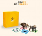小熊尼奥口袋识图卡片  开启宝宝的魔法早教之门