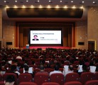 大制造领域嘉宾齐聚中国玩具和婴童用品行业大会  破译产业