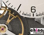 瑞士重新定义「Swiss Made」,明年正式生效