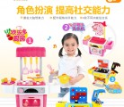 澳贝儿童过家家玩具  角色扮演•仿真体验  提高宝宝的社交