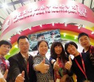 丹妮奇特儿童玩具品牌2016中国婴童展大放异彩