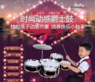 淘竹马早教儿童仿真敲打音乐玩具   满足孩子好动的天性