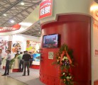 啓蒙积木玩具中国婴童展放大招 超多新品等你挑