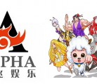 玩具企业不安现状进军多领域 实现转型或升级