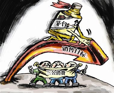 高档白酒暴跌:酒价要看官场流行度