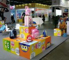 东莞市博泰动漫文化有限公司在2016中国婴童展等着您