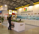 沃马玩具积木现身中国婴童展 品种繁多创业首选