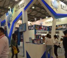 2016中国婴童展：贝嘉星带你体验前卫科技