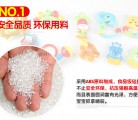 美贝乐玩具市场评价  为什么选择美贝乐玩具