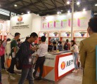 汕头市澄海区永骏塑胶制品厂2016中国婴童展玩心大开