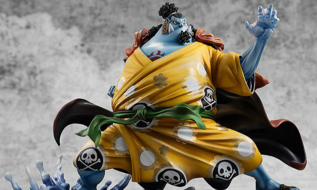 Portrait.Of.Pirates《海贼王》“SA-MAXIMUM” 海侠吉贝尔