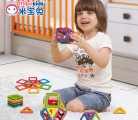 幼儿米宝兔磁力片积木：在游戏中开拓新思潮