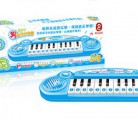 淘嘟嘟幼儿电子玩具多功能音乐琴  对宝宝有什么帮助呢