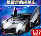 银翼超跑遥控车 勾勾手旗舰店遥控车广受好评