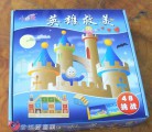 如何挑选亲子玩具 亲子玩具挑选有哪些误区