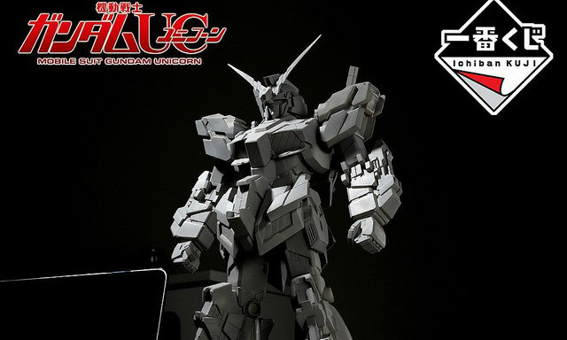 一番赏《机动战士高达UC》RX-0 独角兽高达 40公分 大尺寸涂装完成品