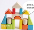 云和木制玩具行业首次突破亿元大关