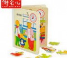 幼儿园玩具什么品牌好 特宝儿早教玩具更益智