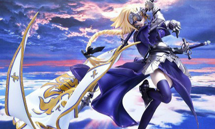 Max Factory  《Fate/Grand Order》Ruler/圣女贞德 1/8 比例作品