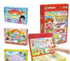 儿童益智玩具加盟选择创乐宝