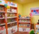 木玩世家高品质玩具如何铸成
