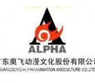 奥飞动漫战略入股诺亦腾 他到底要打造怎样的版图?