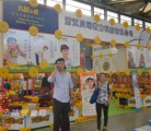 2015年中国婴童展昨日完美闭幕 万能工匠轮齿展馆彰显创意