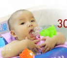 小孩子玩具怎么玩 卡趣洗澡玩具乐趣多多