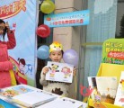 布奇乐乐园玩具选购6条忠告