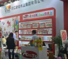 CKE婴童展会:浙江新云木业集团亮点多多
