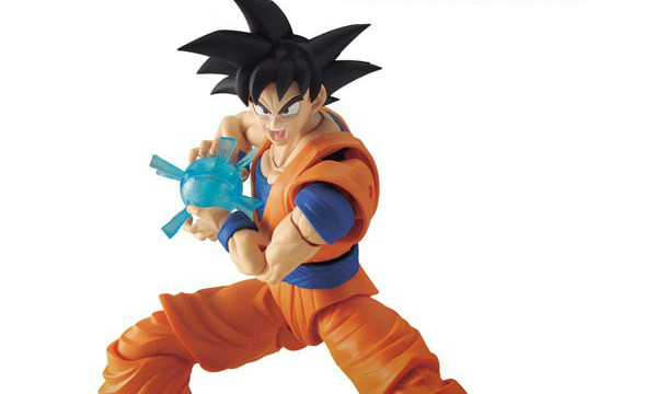 万代 Figure-rise Standard《七龙珠 Z》孙悟空