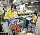 东莞玩具出口呈现回暖迹象 推进智能化力求用人成本降低