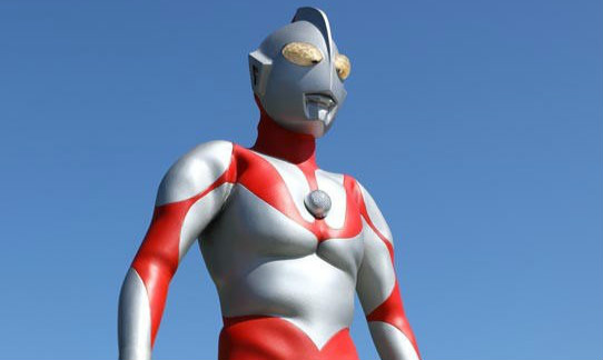 海洋堂 《奥特曼》B type 1/5 比例作品