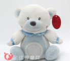 北上广不相信眼泪 小宝贝相信有超其特