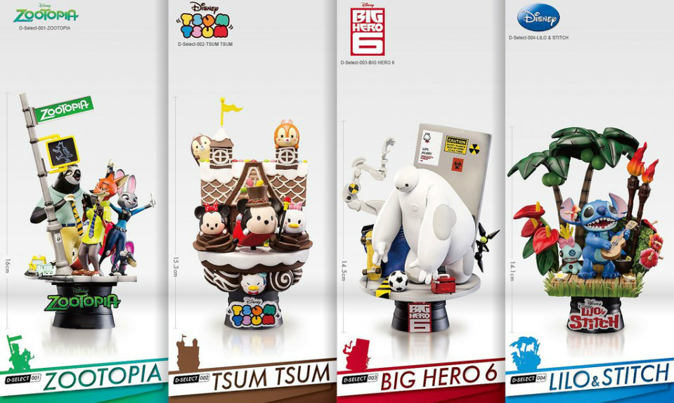 野兽国全新动画场景收藏 D-Select 系列