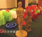 3D打印走进玩具制造 开创新的商业模式